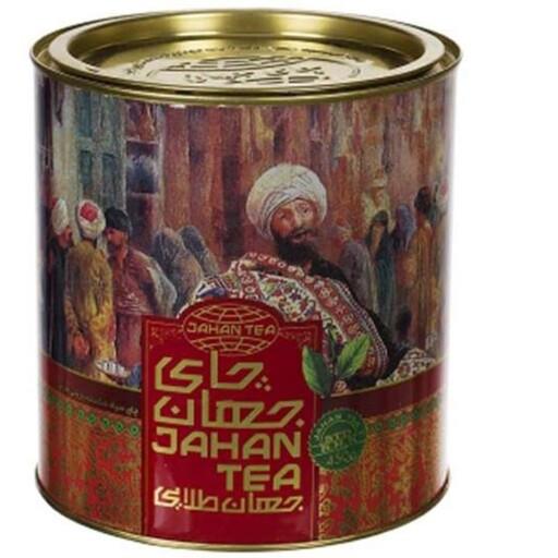 چای جهان طلایی